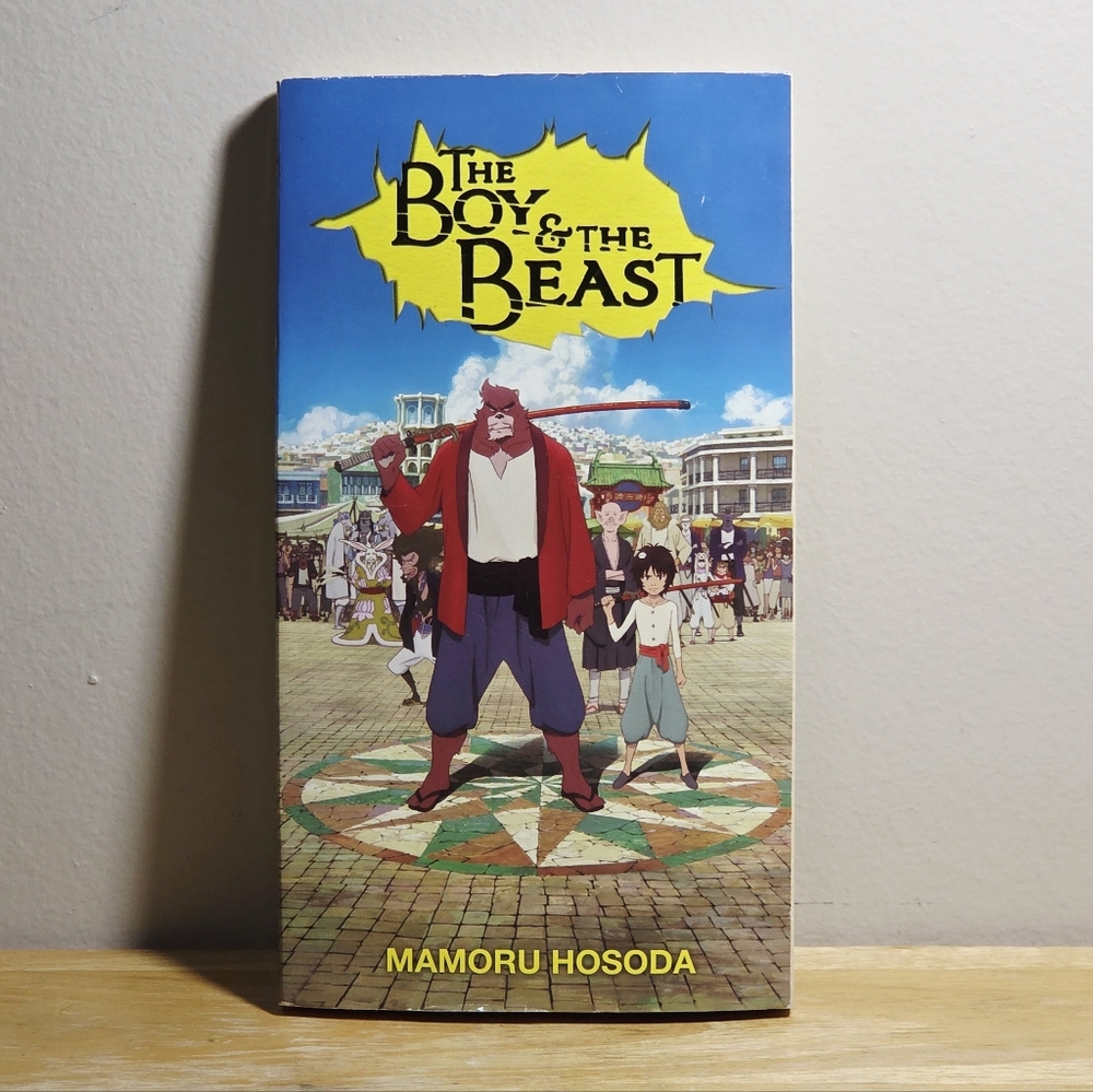 *3 for $25* The Boy and the Beast Light Novel - Loot Crate Variant Cover - Books